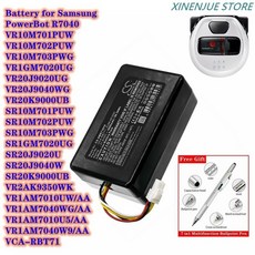 기펠청소기배터리