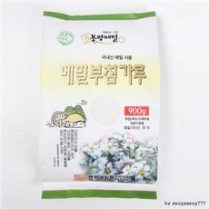 865aeb44022e8ceffdaf2880152dac3a6a2e1f1144811c564bbc307a6528.png