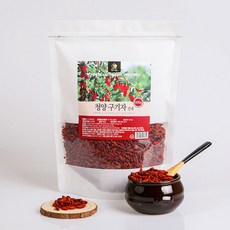 청양구기자구중구포