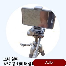 170c901303414f44149bc8c603b9ab9c427e1c4d771331efbe2dd9495b66.jpg