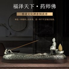 d6d28b2272ac0345b6f86357de77cd1fd371d2974f88079d2caa4af4f61f.jpg