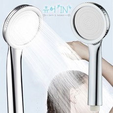퓨어인 수압상승 고압 절수 샤워기 샤워헤드, [HS50] 초고압 샤워기