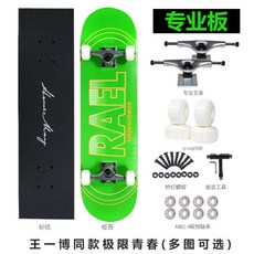 866d522a35c46fb225e9ae3ac3549d7d075e30746df6d02adae637d76471.jpg