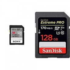 uhs-2소니리더기