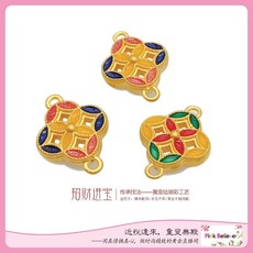 9e021c00e9c2a1d721e5893fc9b4be783d8dc607cd50cf1e81f2b3775b2e.jpg