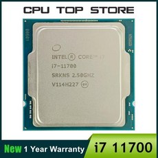 인텔 코어 i7 11700 2.5GHz 8 코어 16 스레드 CPU 프로세서 L3 = 16M 65W LGA 1200 팬 없음 신제품, 한개옵션0, 한개옵션0 - 11700