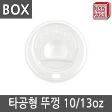 //상품명