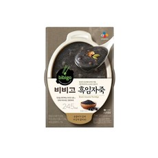 비비고흑임자죽