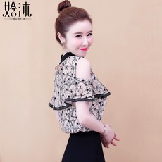 3022c3a36591101c5aaed7f4a331260d368e5f827d8ae3d2d25ea1ad500c.jpg