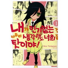 글없는책