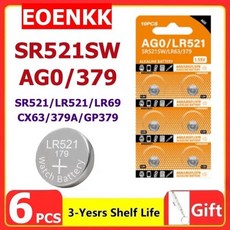 알카라인 단추 셀 배터리 AG0 LR52 SR52SW 배터리 LR63 SR63 379 .5v 계산기 시계 완구용 250 개, 한개옵션1