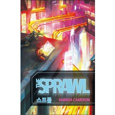 trpg책