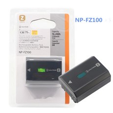 카매라 배터리 NPFZ100 NP FZ100 소니 BCQZ1 a9 a7R III a7 IIIA6600 용 2280mAh, 02 2 Pieces