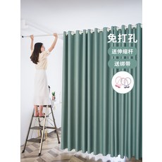 가리개커튼 도어커튼 칸막이커튼 침실 가정용 심플 펀칭불필요 바람막이 가리는 북유럽스타일의 패브릭아트 에어컨 거실 복도, C03-클래식한 그레이 옷감 만(레이스)