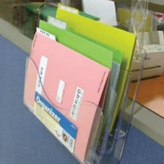 다용도 3단 카달로그 브로셔 꽂이 카달로그꽂이 신문스탠드 브로셔거치대 홍보물거치대