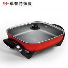 2fe548c25f6fa6b26b803281958a1354e2f12e4736ab9ce11e3cf097c77e.jpg