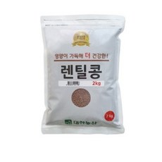 대한농산 렌틸콩, 2kg, 1개