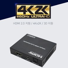 COMS FW407 USB 3.0 to HDMI VGA 변환 컨버터