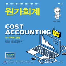 4판백태영