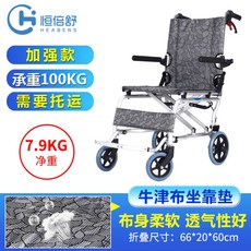 a06bffc1a0c9c7682fa8b3f86927fa0e3dc0a6a1d8652441dd6e96608ce3.jpg