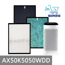 삼성가습블루스카이