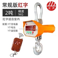 지게차3톤3단중고