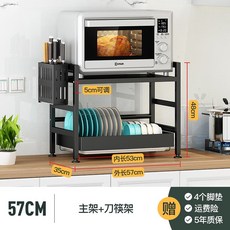 c434c4ed55cc70e7191e53f42478b48cc67d2232476c0a258245ac76b5ce.jpg