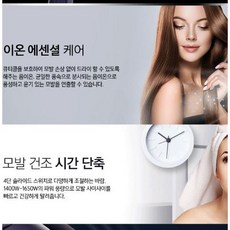 리하스khd-7l자동전원차단