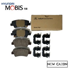 스포티지ql브레이크패드