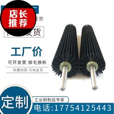 7f3484cdd6b3c99168f6d6b23703b6a5a28f9183e7cb1b49568e7e95c323.jpg