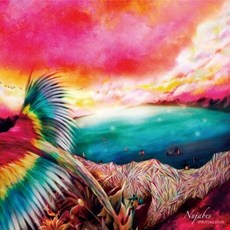 [핫트랙스] NUJABES - SPIRITUAL STATE