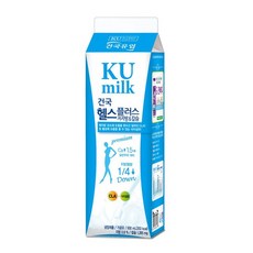 건국우유 가정배달 건국 헬스플러스 저지방&칼슘 930ml 주3회/4주, 없음, 상세설명 참조