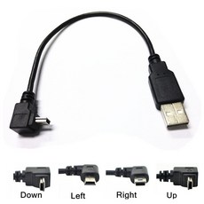USB 데이터 케이블 A Male to Mini B 5 핀 90 도 상하 좌우 앵글 어댑터 충전 동기화 0.25M 3M 5M 전선, 03 Left_03 .5m, 1개