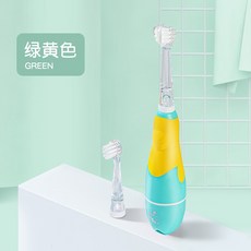 전동칫솔 mdb 어린이 전동 칫솔 2-3-6 세 음파 진동 어린이 유아 아기 칫솔 부드러운 머리 교체 브러시 헤, 02 녹색과 노란색 3면 전기