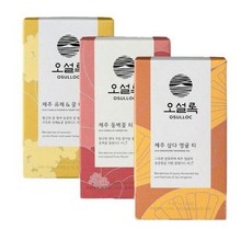 오설록 제주 티 3종 세트 60입유채동백귤, 유채꿀티+동백꽃티+삼다영귤티, 1세트