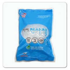 //상품명