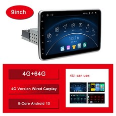 안드로이드오토동글