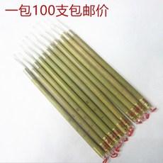46dd4fce2533f34f75c4e76f2e89a10b20e2b008d4ae258cdf9f079aad71.jpg