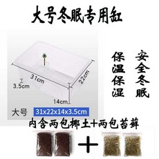 ebb0f751c0a983d5fafcff3f8d22091fc9e7a11cc0da07e49a193bb0bca3.jpg