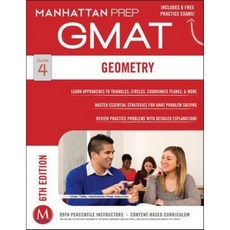 GMAT 4: Geometry, Manhattan