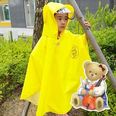 배럴키즈판초 TOP01