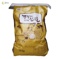 수향미20kg TOP01
