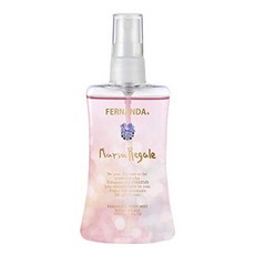 페르난다마리아리갈