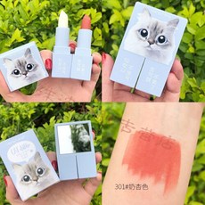 헝팡 모에템 립 커버 케이스 카멜 립 립 매트 립스틱 벨벳 미스트 러블리 여학생용 화장품 립밤+립스틱(301#젖살구색) 6.7g, 1개, 상세설명참조 상품 문의는 상품 문의란에 적어주세요