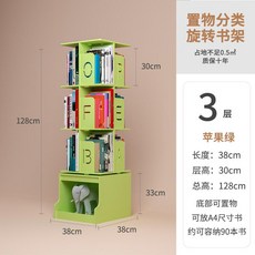 4dfc1a369a1f2cec3215b2556afb4cbbc8cf33bf7b6ff2882d7d7c9e7d6c.jpeg