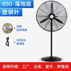 0fb7aa10a83a68461f8a168a90a55373281ccf41d0a63d20c5df715c5b31.jpeg