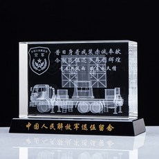 211821e75d797ee248e93ddd3175ee833647dfb0fe23b719552adc89e4de.jpg