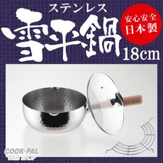 972ff19f9cc39d46047c5b026111ec6ae4550e11ff976dd9c2cdb386261b.jpg