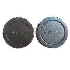 m50바디캡