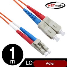 네트워크 광점퍼코드 LC SC 2C MM 40m 케이블 USB허브 광컨버터
